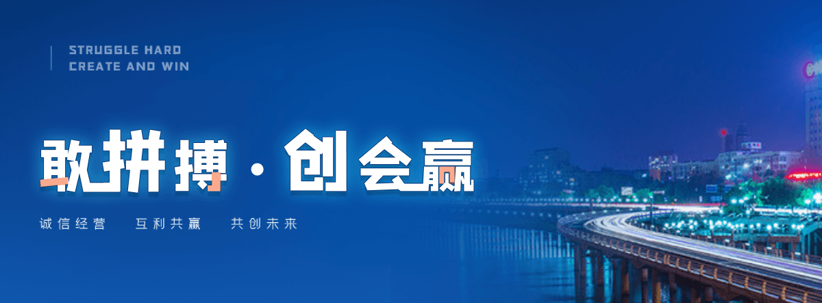 延边采购类标书的机构哪家好,采购标书编制专业服务商